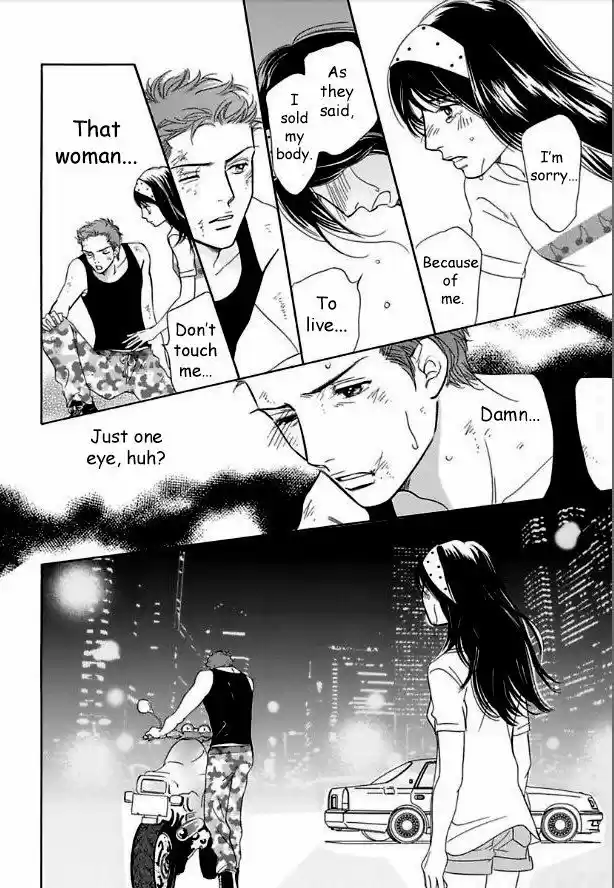 Sefure no Hinkaku 15