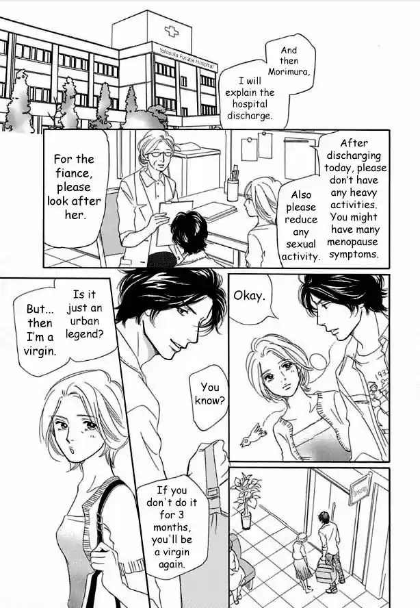 Sefure no Hinkaku 15