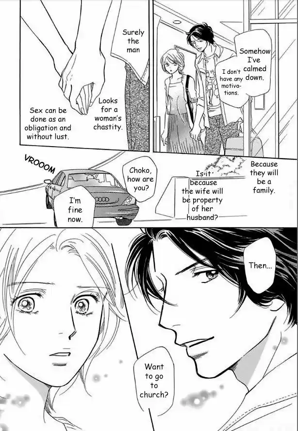 Sefure no Hinkaku 15