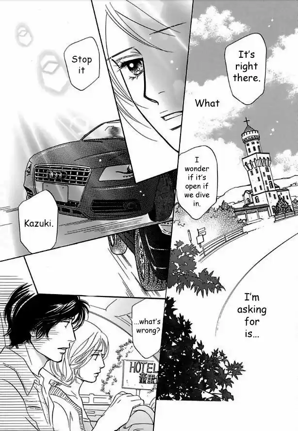 Sefure no Hinkaku 15