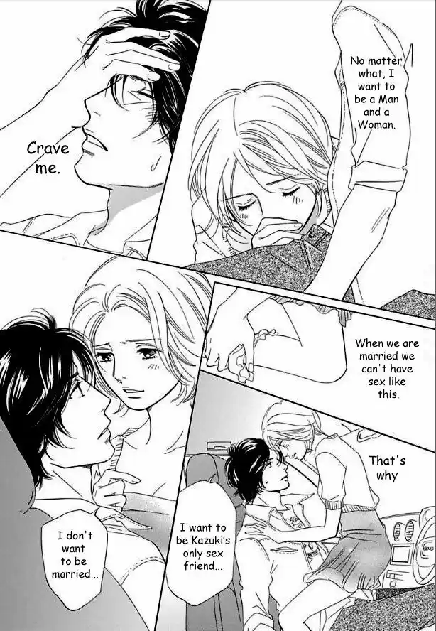 Sefure no Hinkaku 15