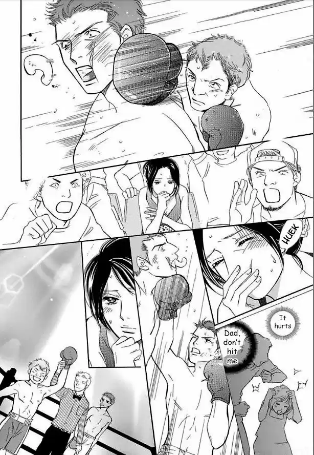 Sefure no Hinkaku 15