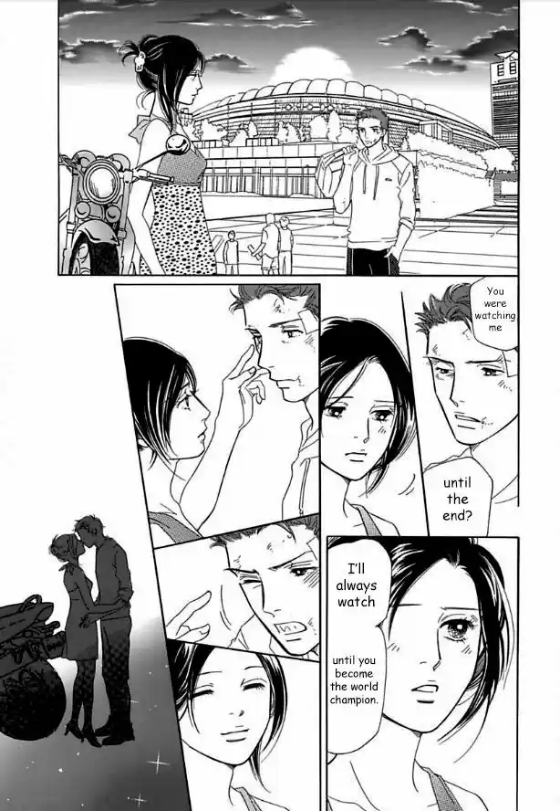 Sefure no Hinkaku 15