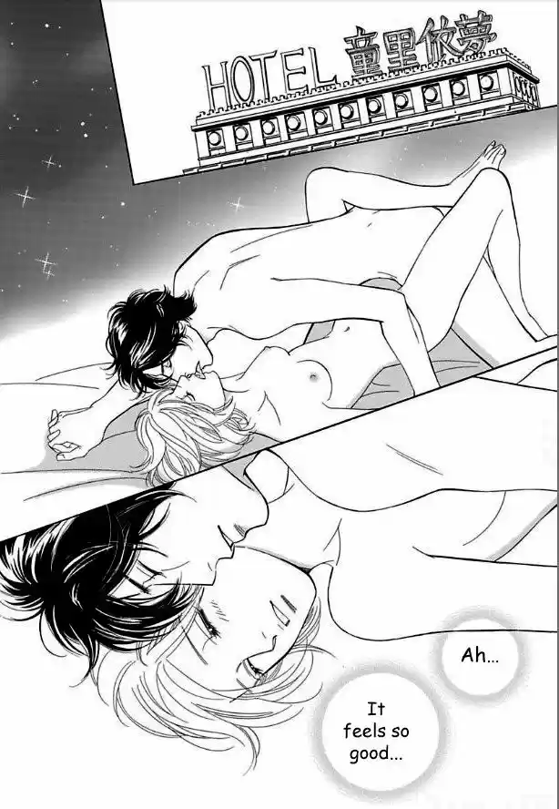 Sefure no Hinkaku 15