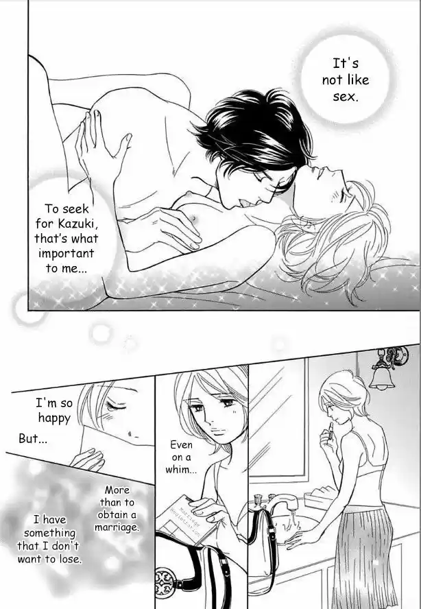 Sefure no Hinkaku 15