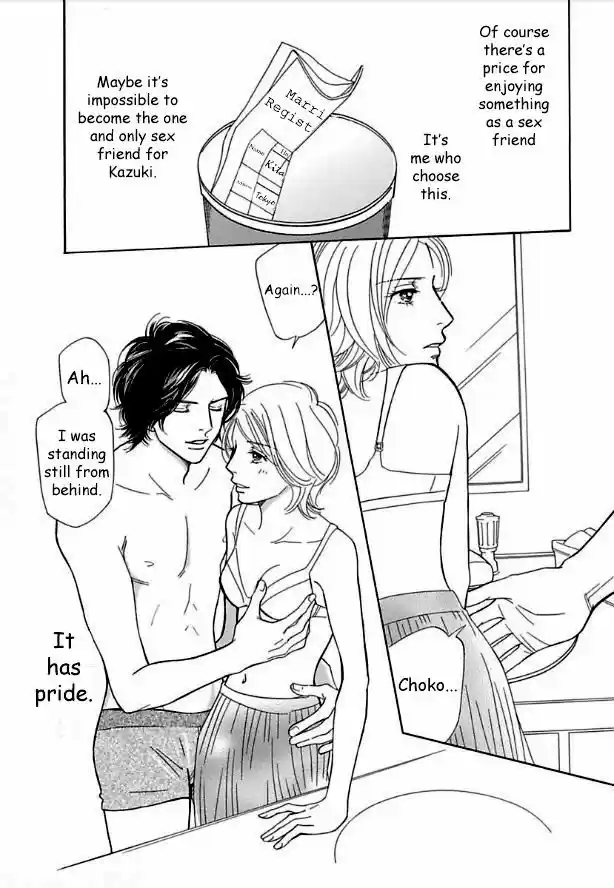 Sefure no Hinkaku 15