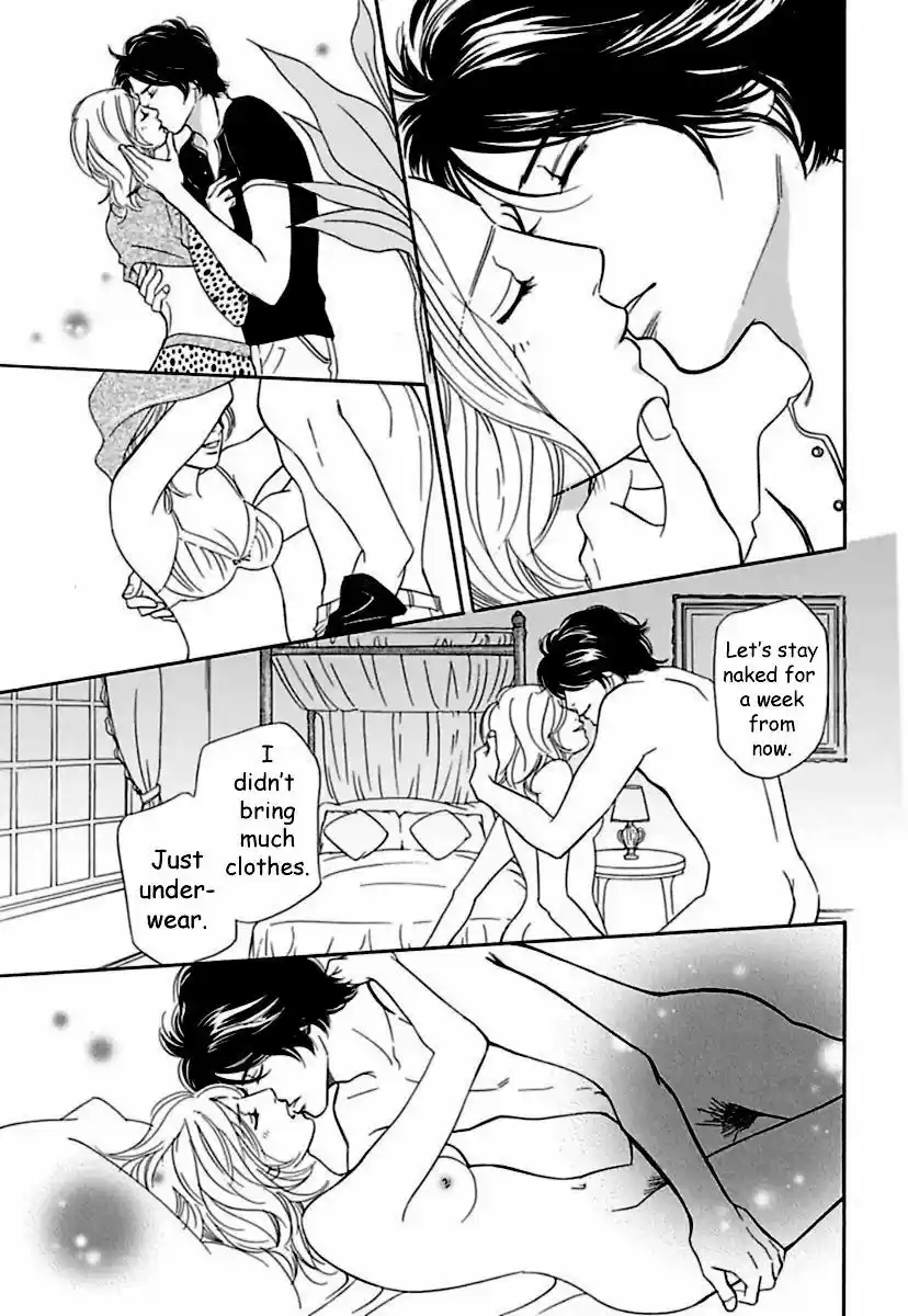 Sefure no Hinkaku 16