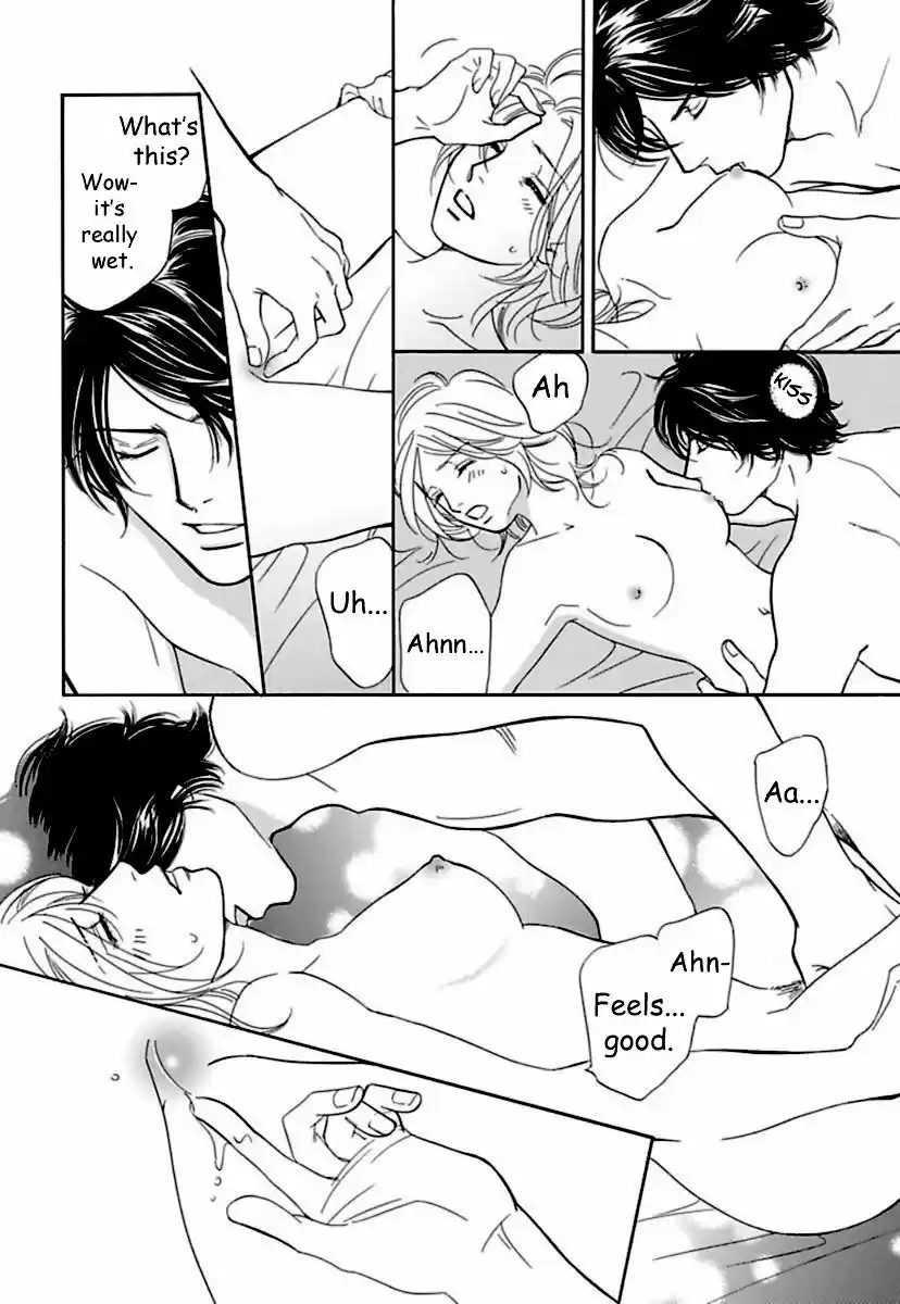 Sefure no Hinkaku 16