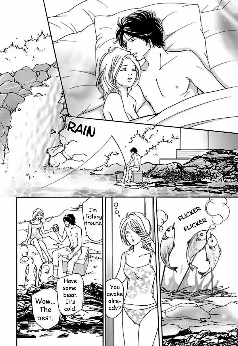 Sefure no Hinkaku 16