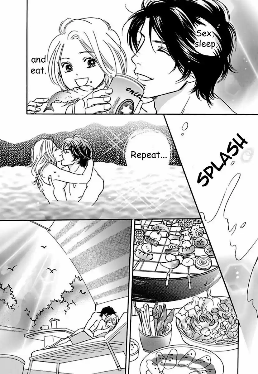 Sefure no Hinkaku 16