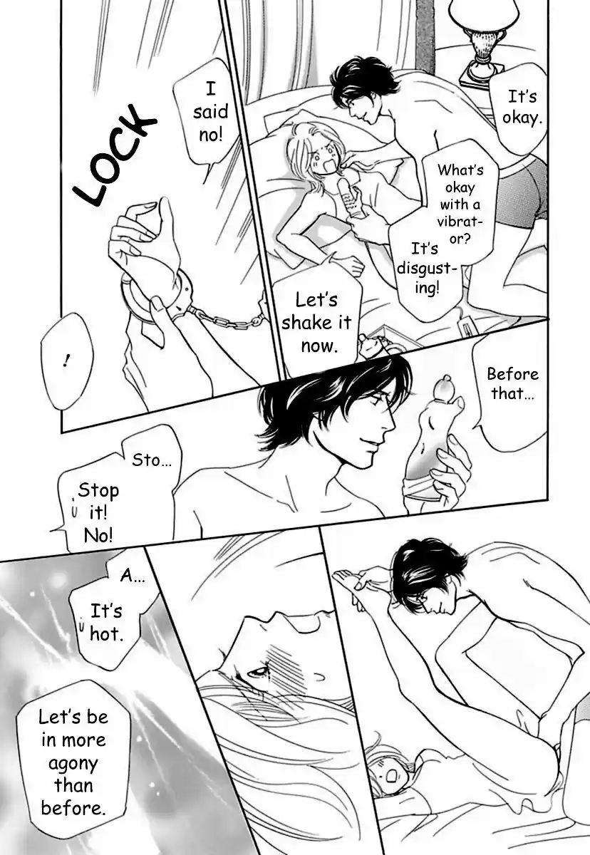 Sefure no Hinkaku 16