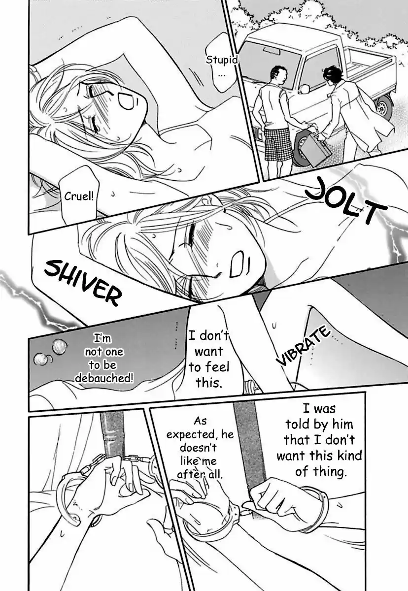 Sefure no Hinkaku 16