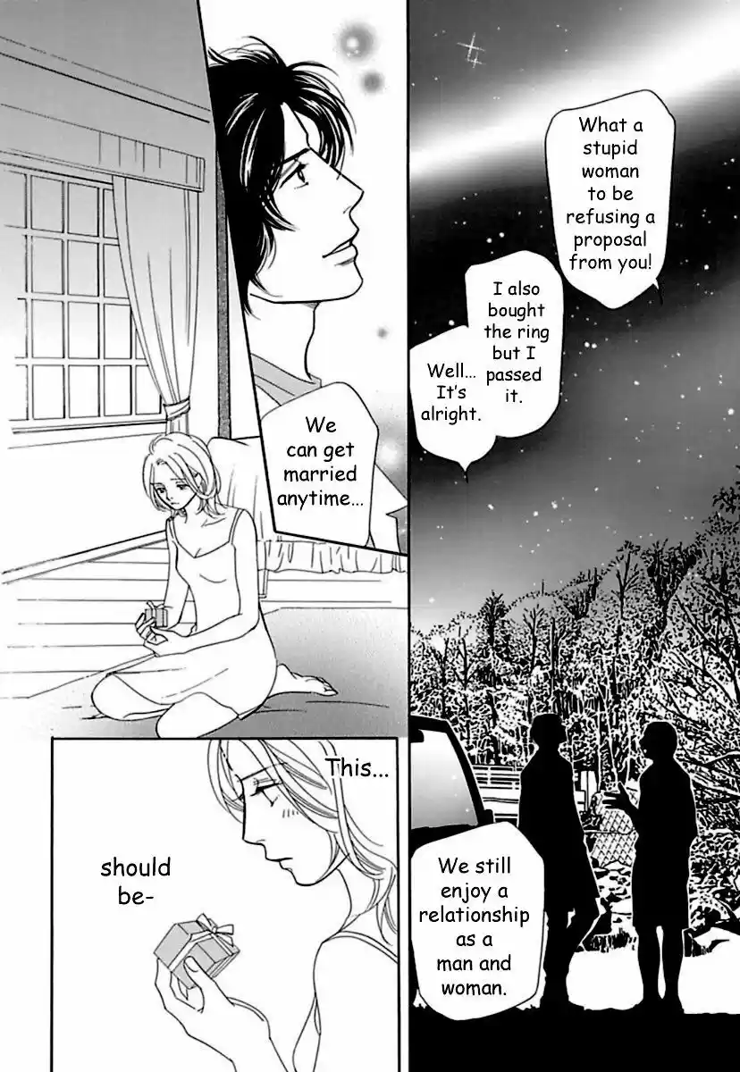 Sefure no Hinkaku 16