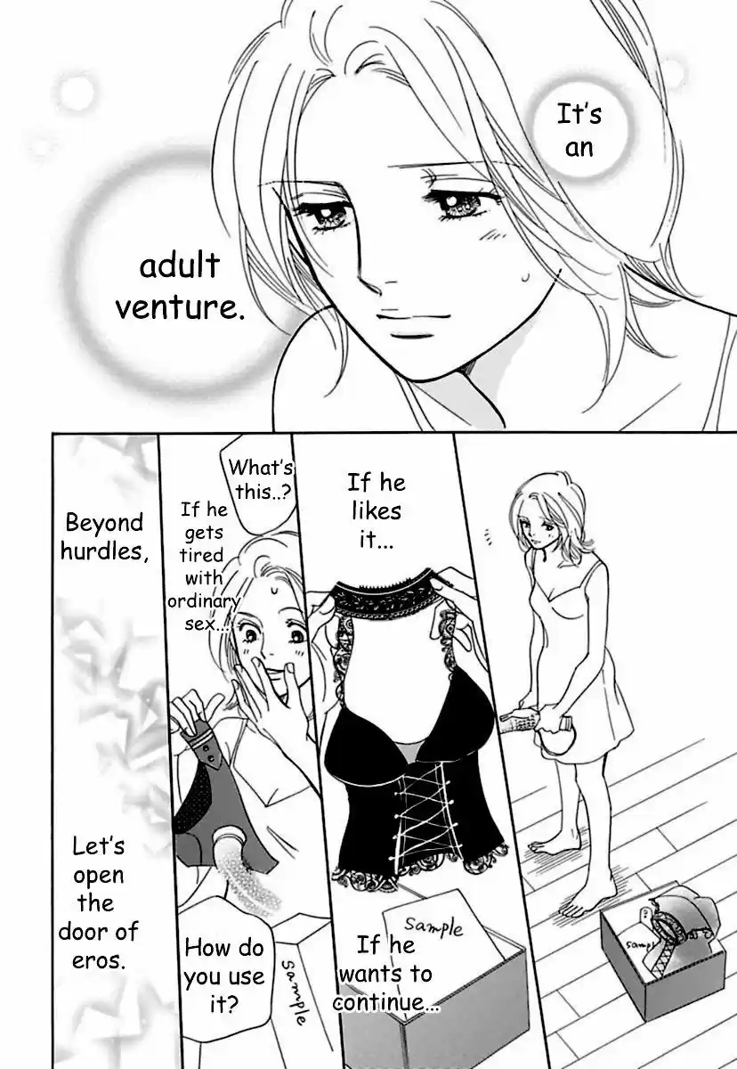 Sefure no Hinkaku 16