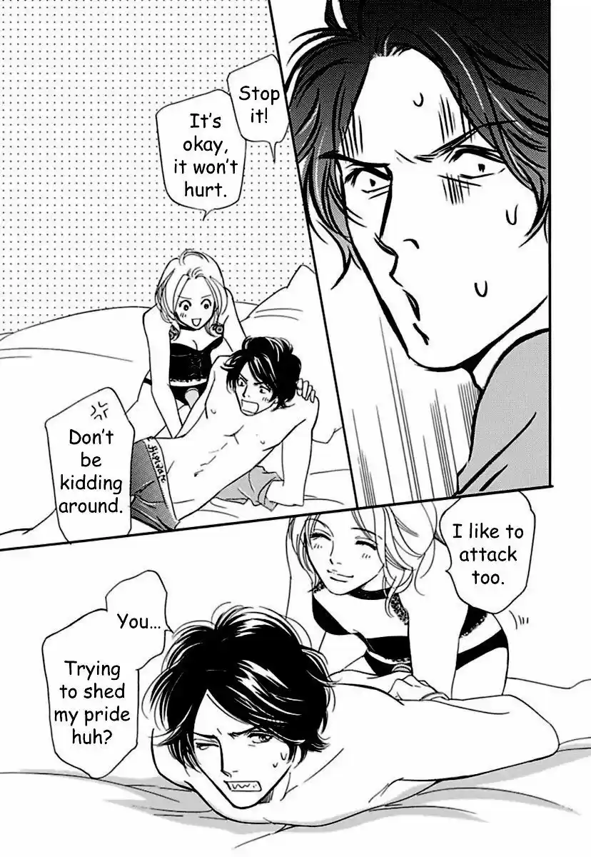 Sefure no Hinkaku 16