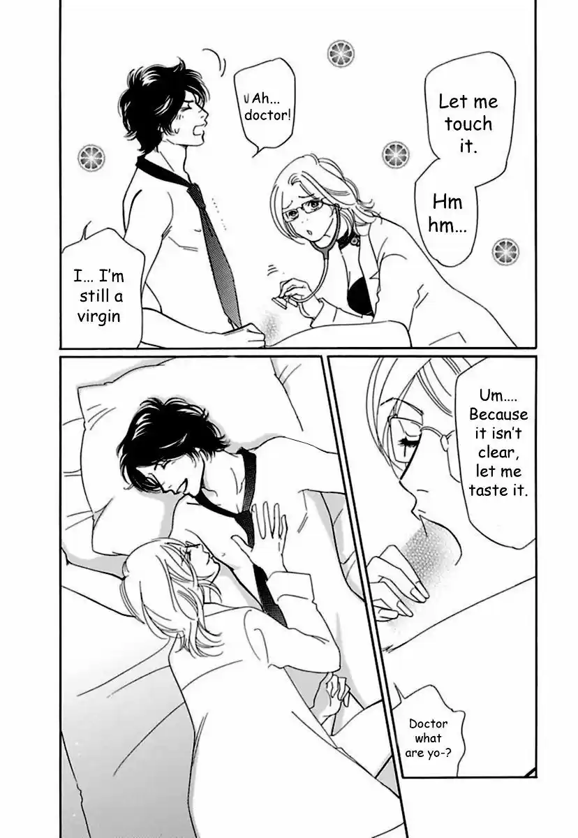 Sefure no Hinkaku 16