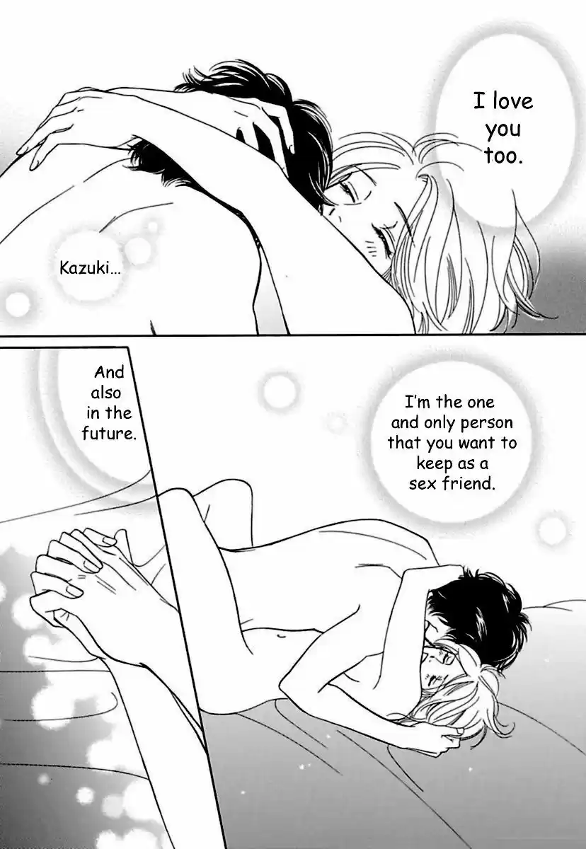 Sefure no Hinkaku 16