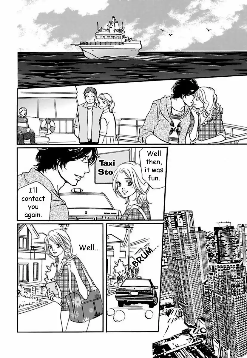 Sefure no Hinkaku 16