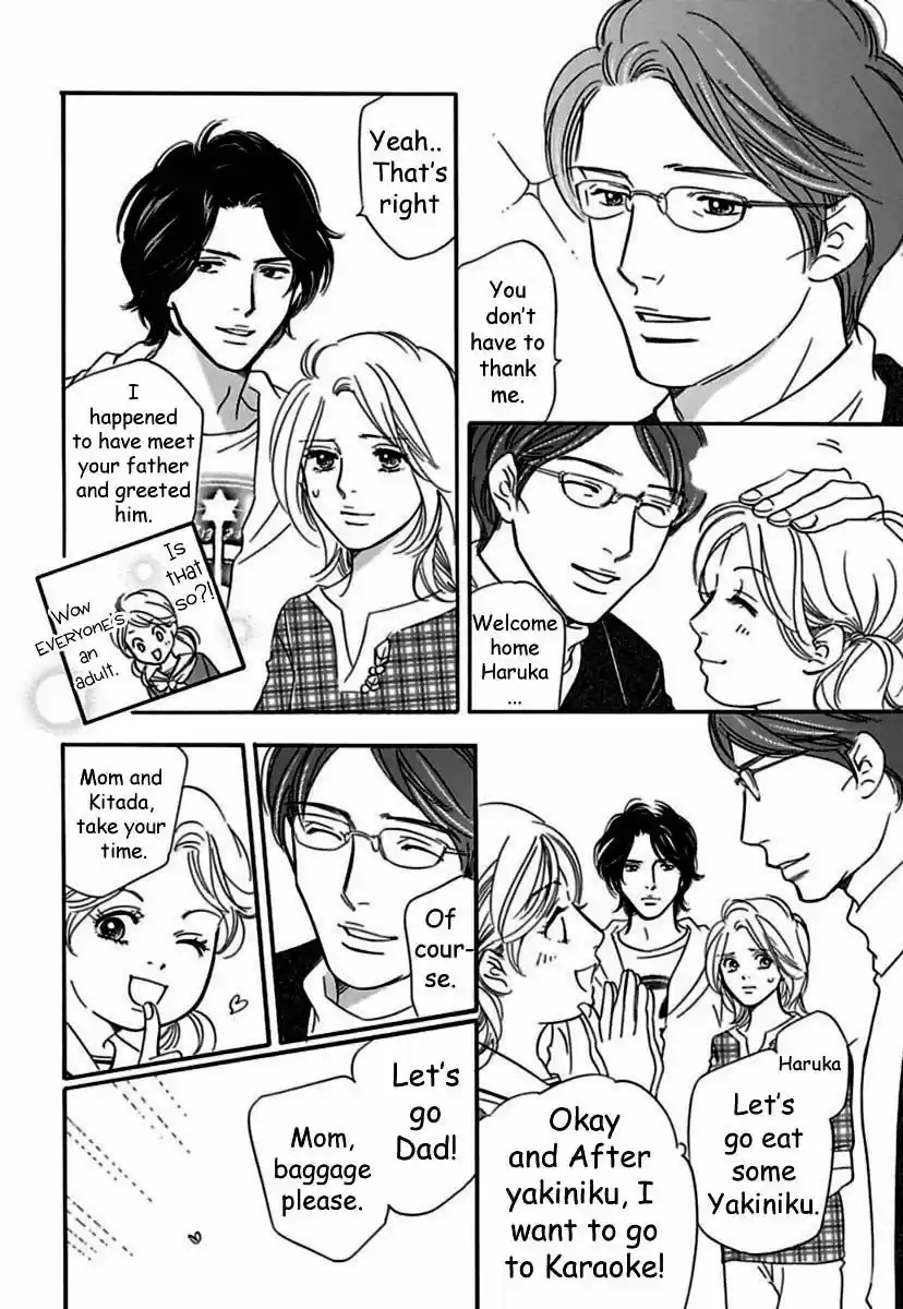 Sefure no Hinkaku 17