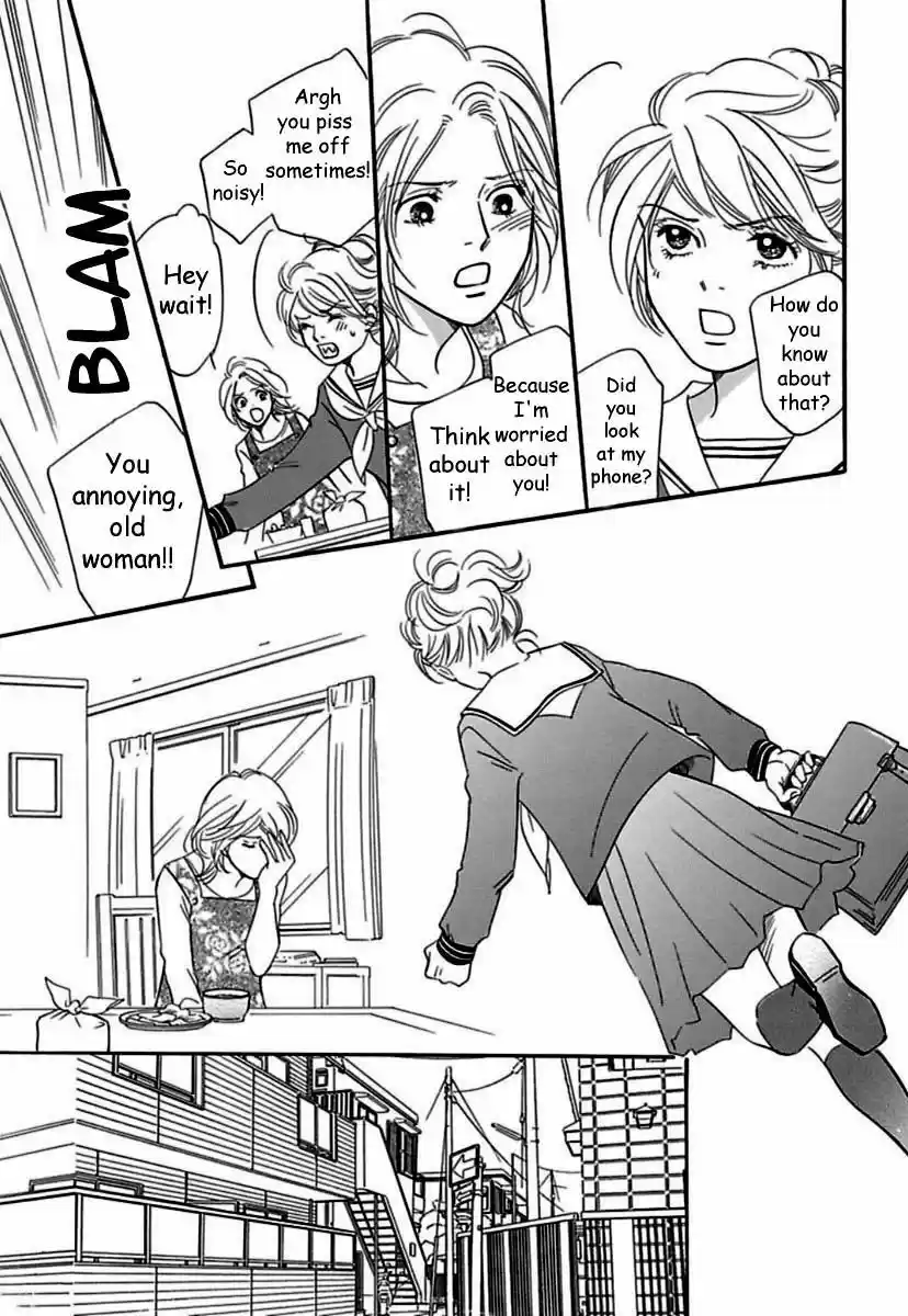 Sefure no Hinkaku 18