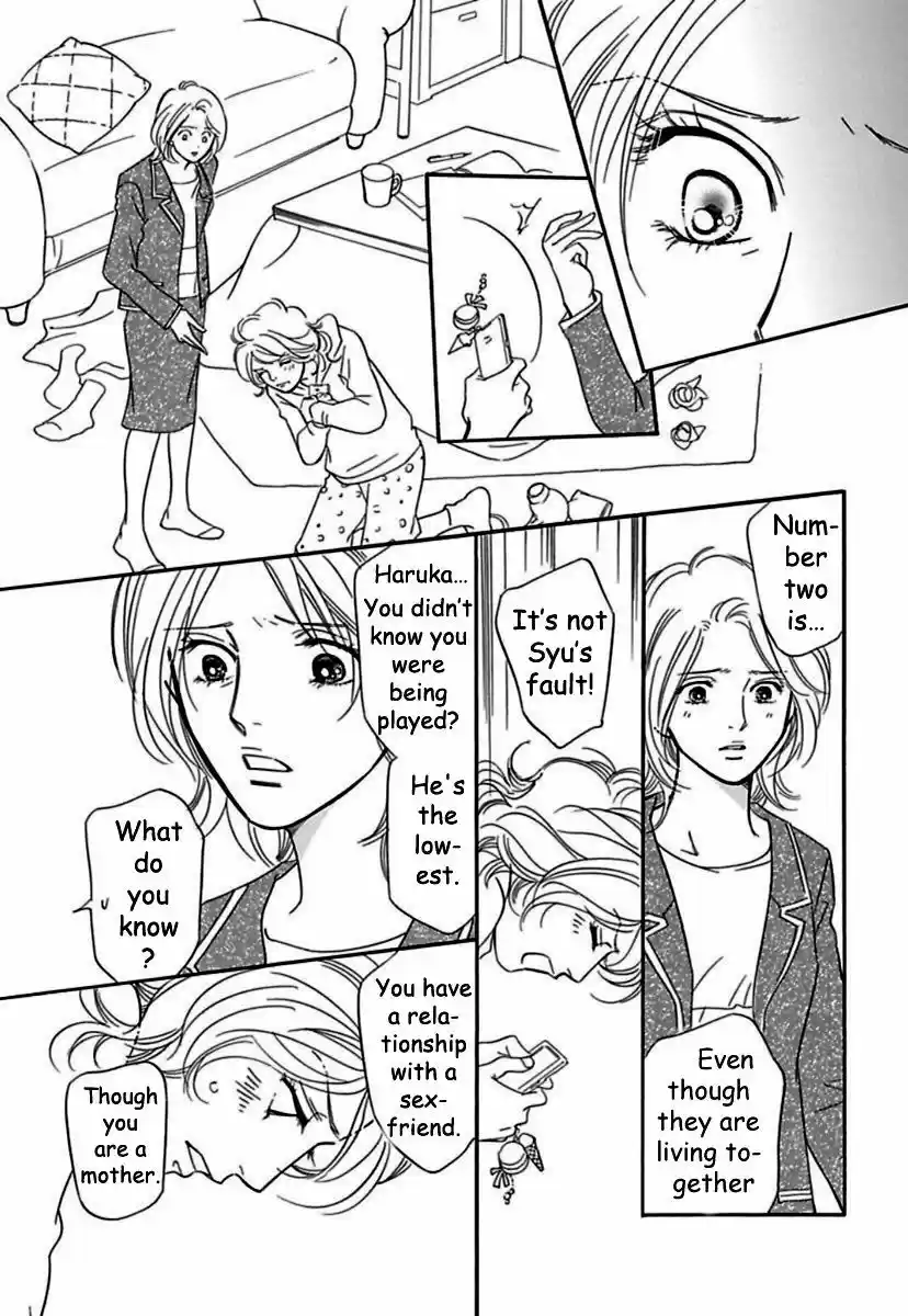 Sefure no Hinkaku 18