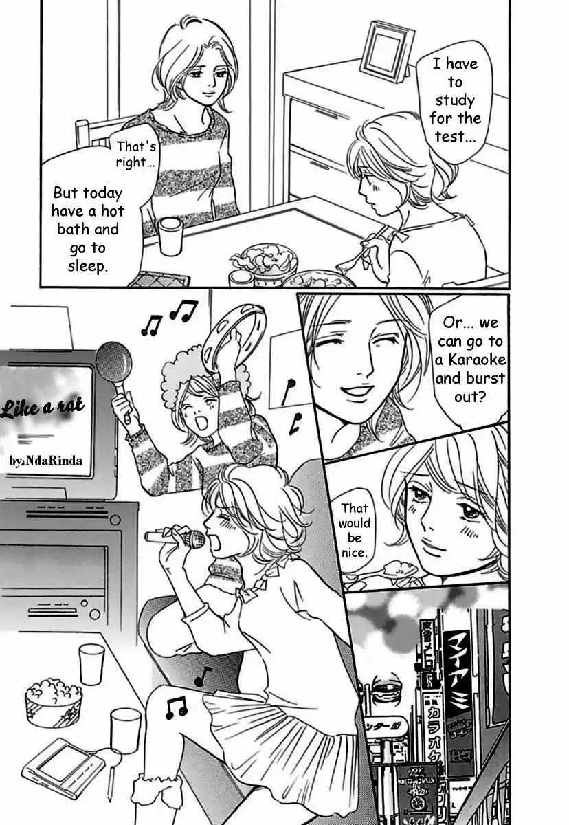 Sefure no Hinkaku 18