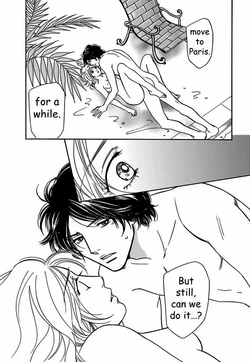 Sefure no Hinkaku 18