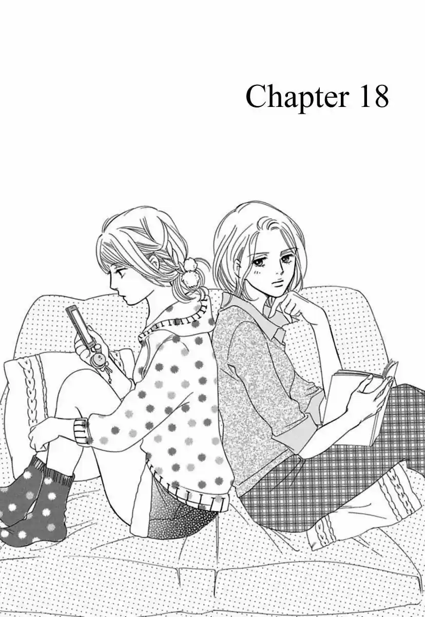 Sefure no Hinkaku 18