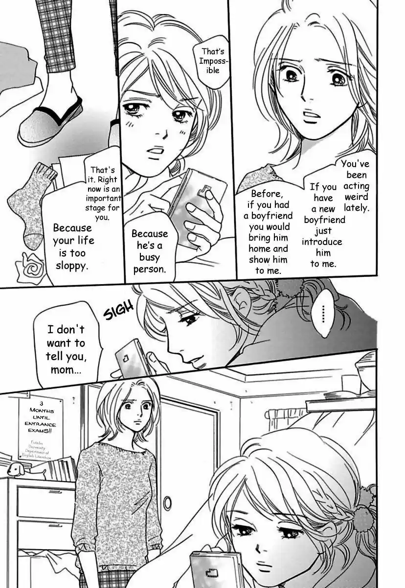 Sefure no Hinkaku 18