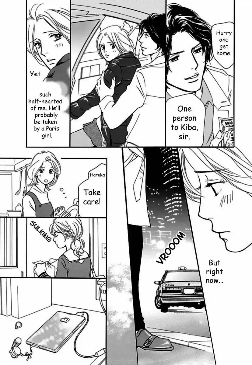 Sefure no Hinkaku 18