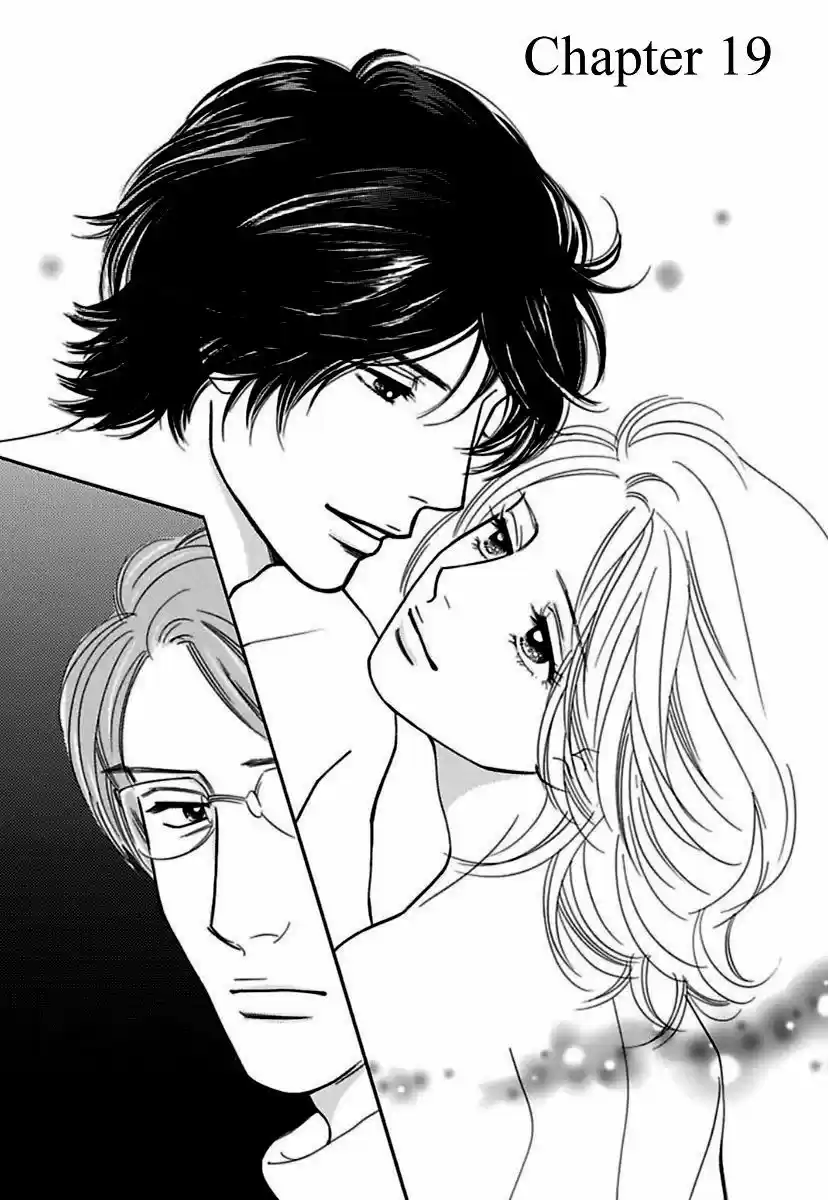 Sefure no Hinkaku 19