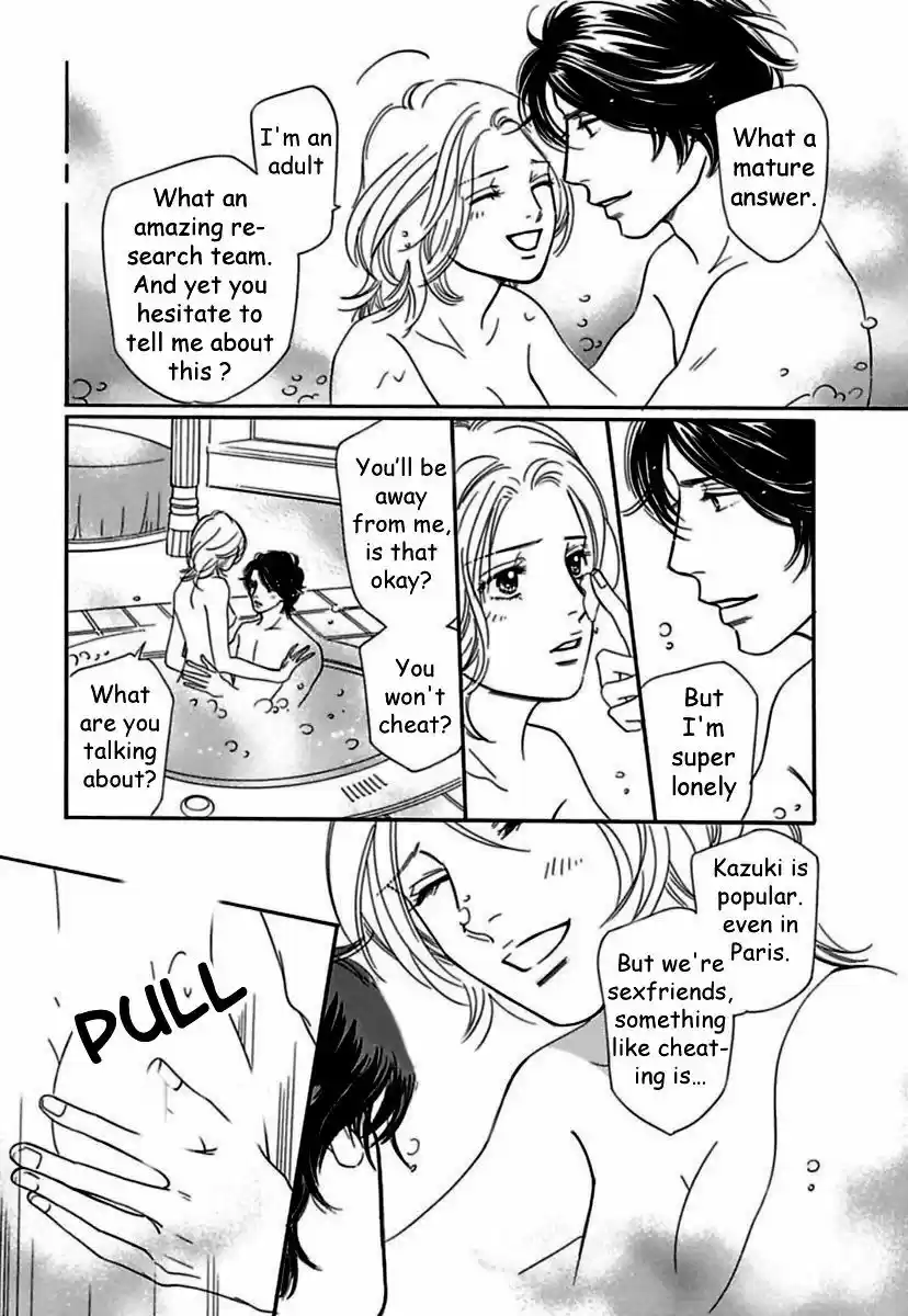 Sefure no Hinkaku 19