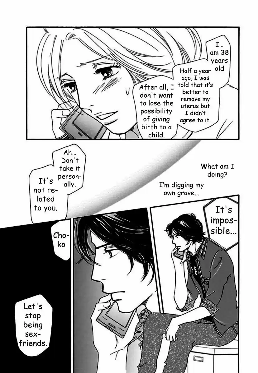 Sefure no Hinkaku 19