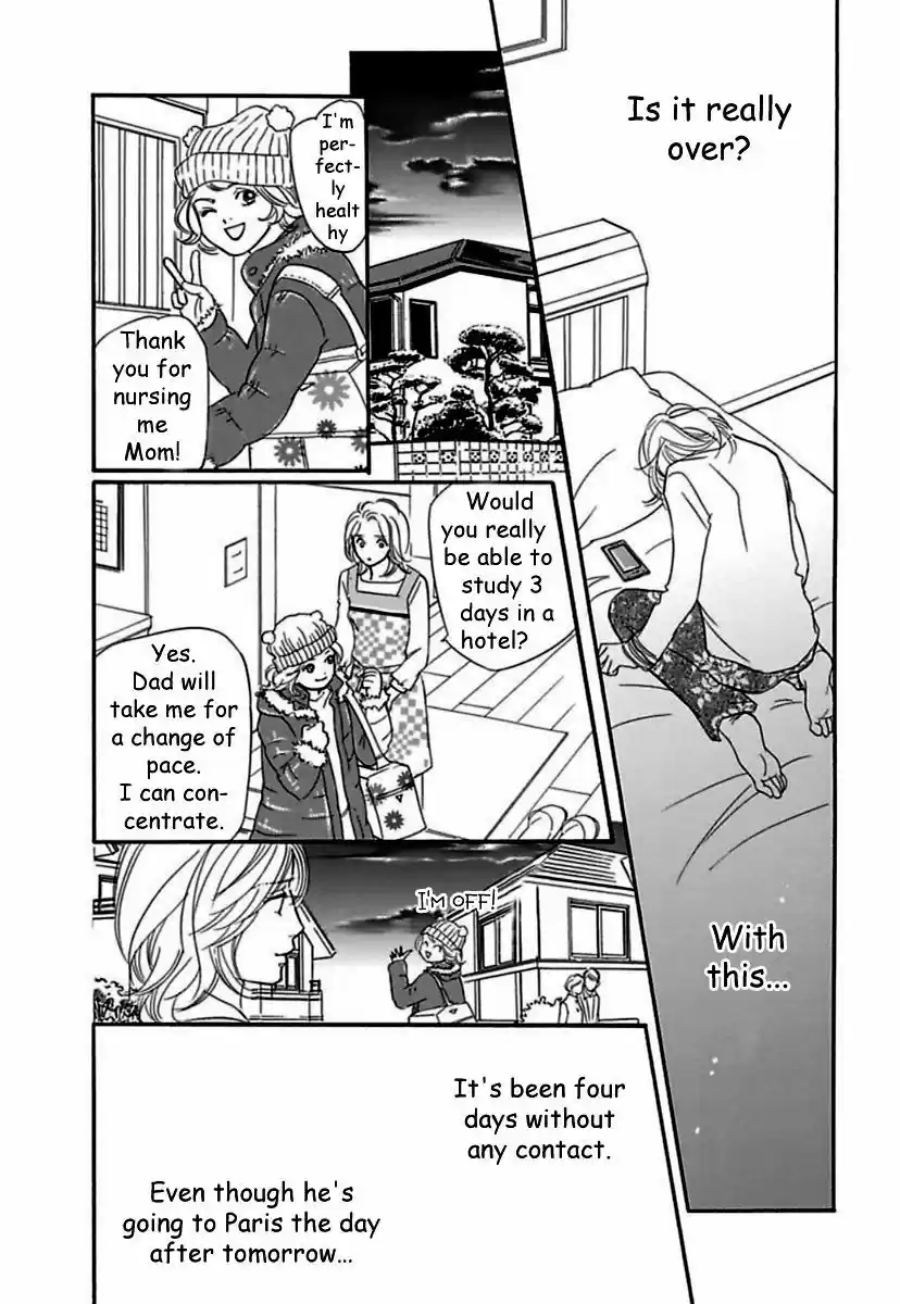 Sefure no Hinkaku 19