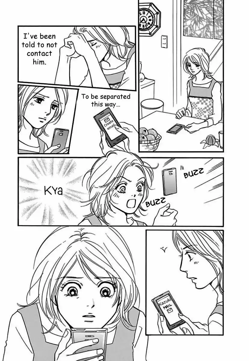 Sefure no Hinkaku 19