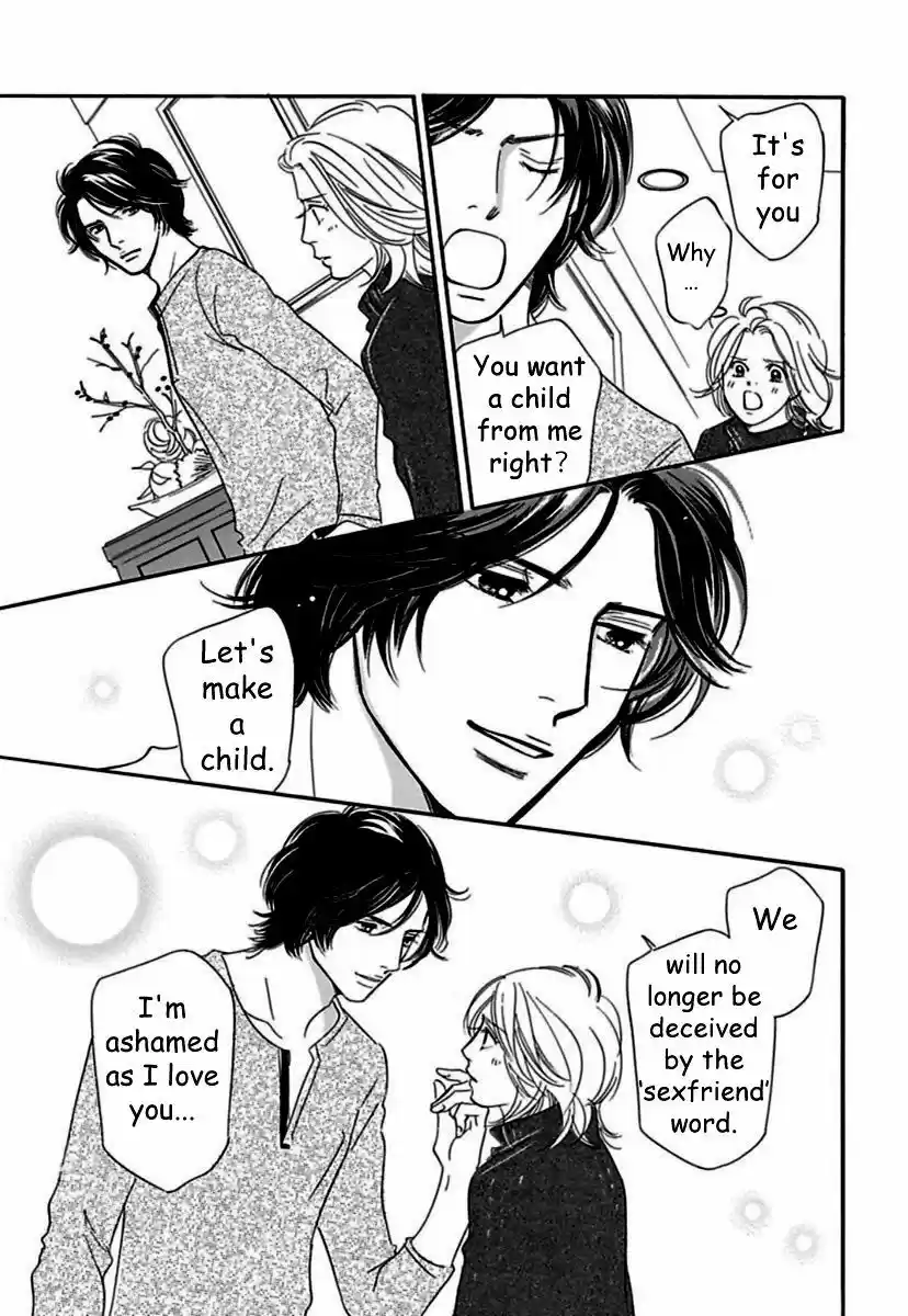 Sefure no Hinkaku 19