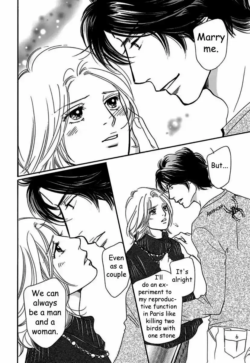 Sefure no Hinkaku 19