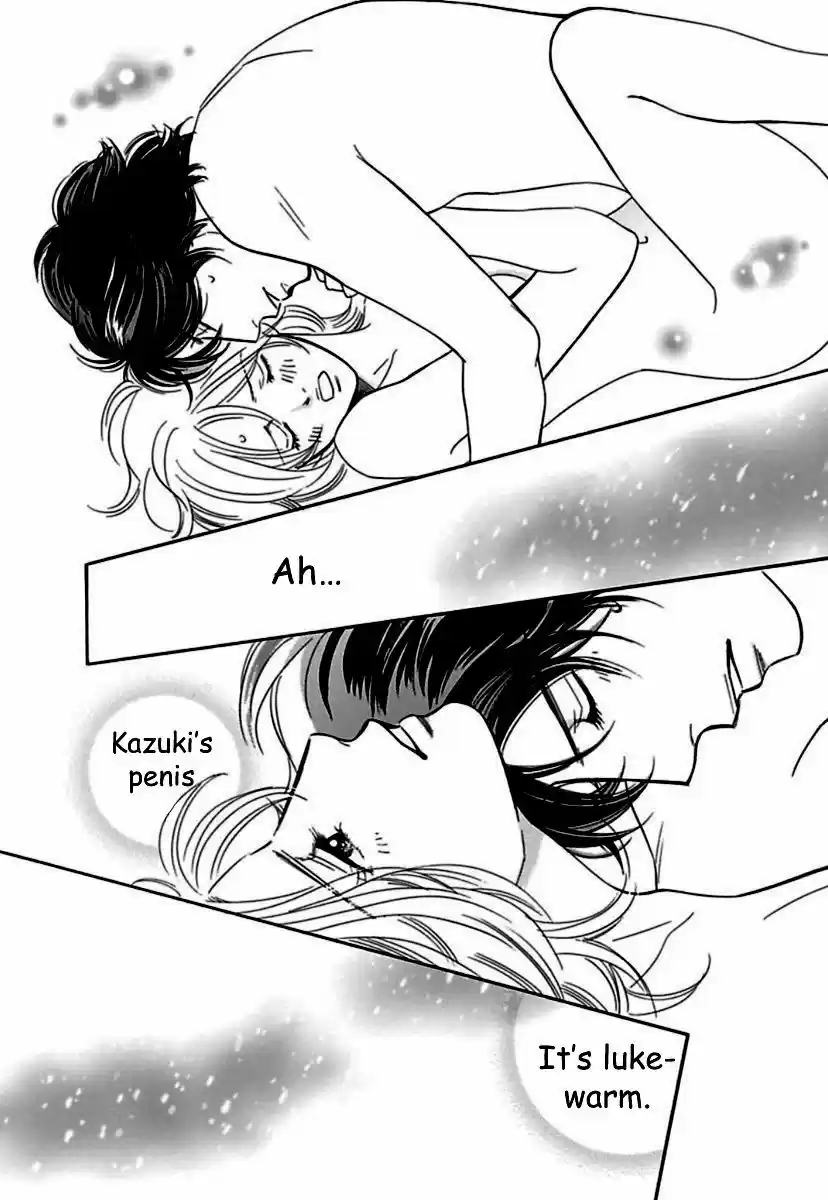 Sefure no Hinkaku 19