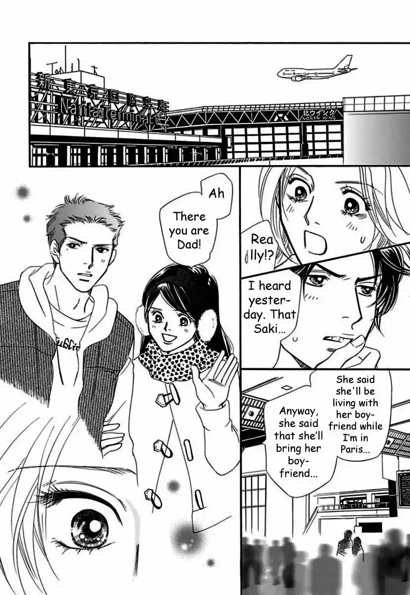 Sefure no Hinkaku 19