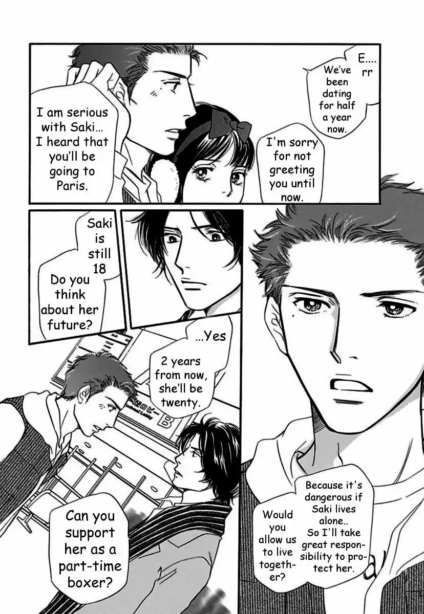 Sefure no Hinkaku 19