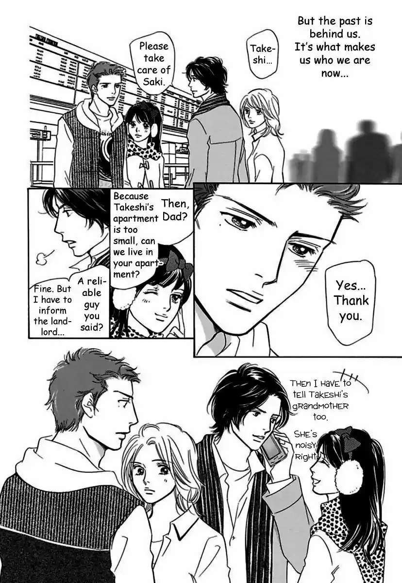 Sefure no Hinkaku 19