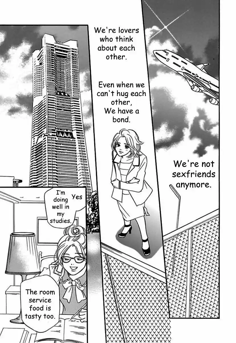 Sefure no Hinkaku 19