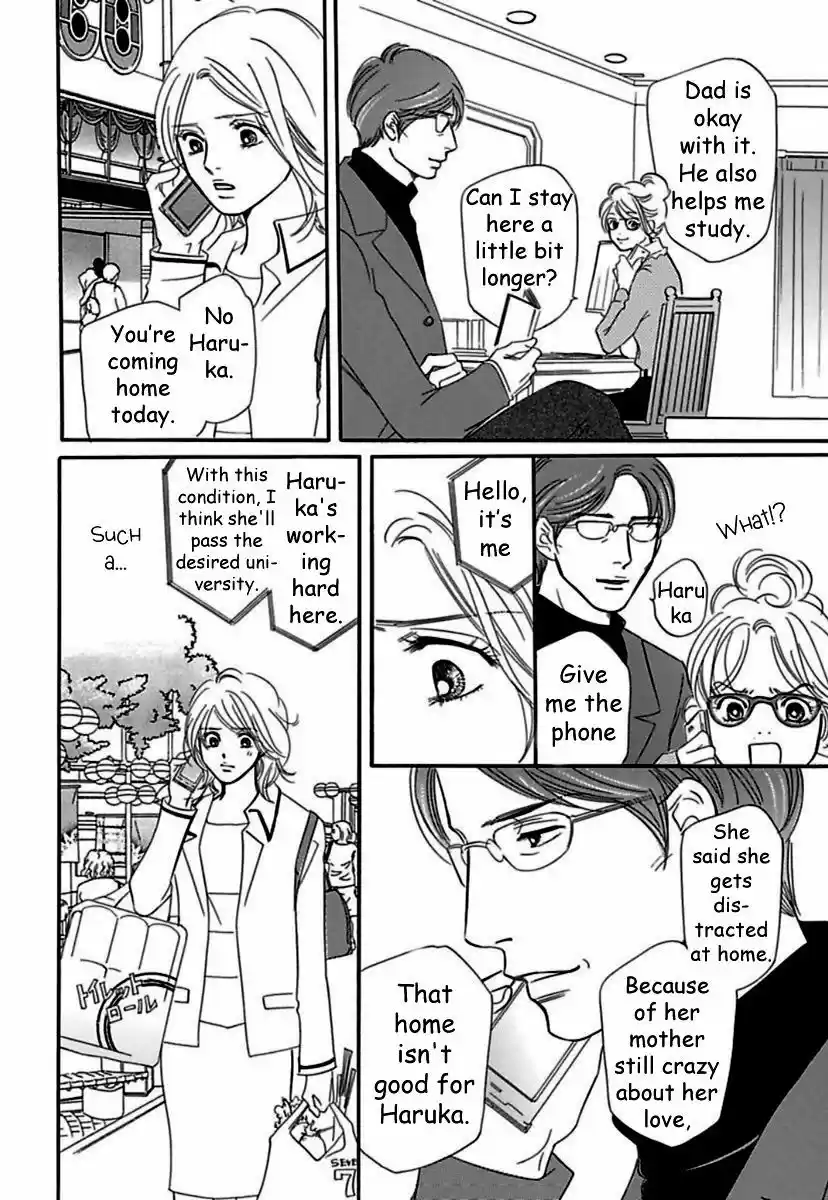 Sefure no Hinkaku 19