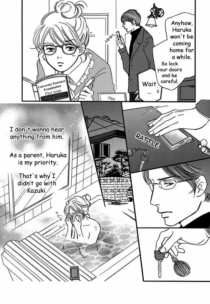 Sefure no Hinkaku 19