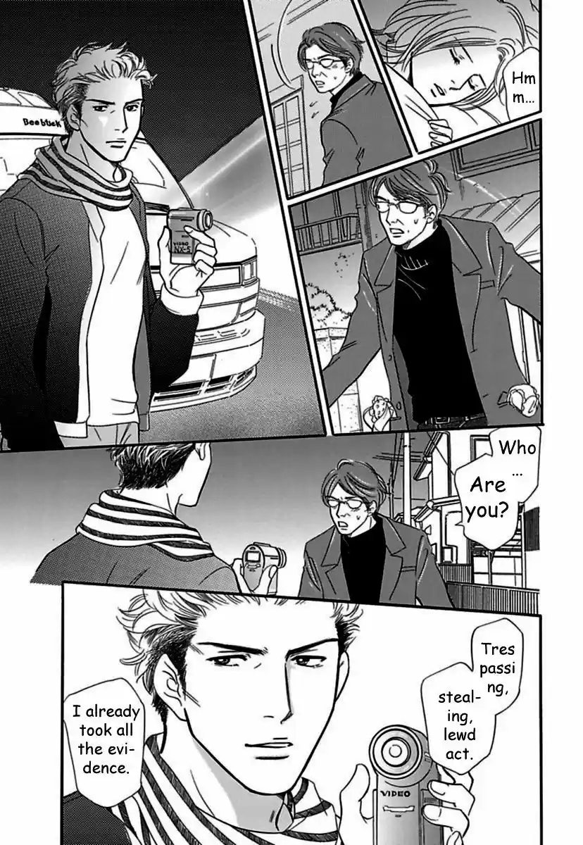 Sefure no Hinkaku 20