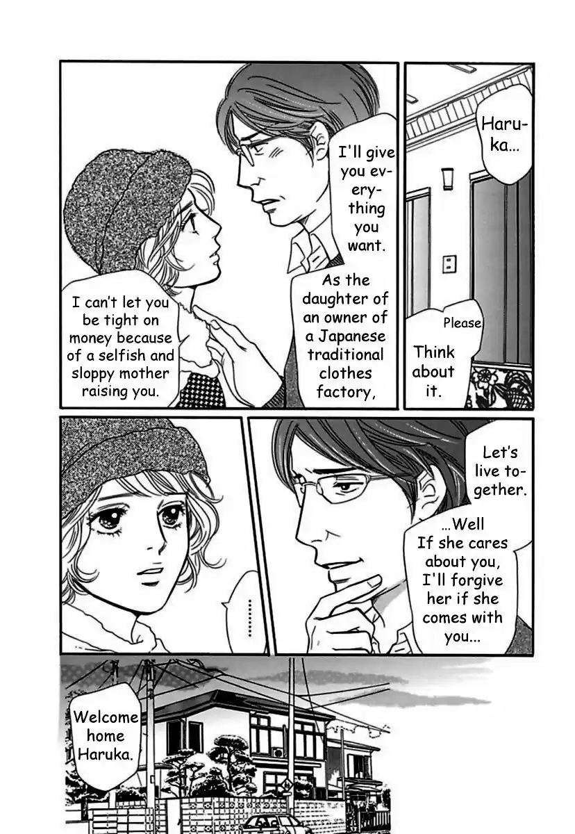 Sefure no Hinkaku 20