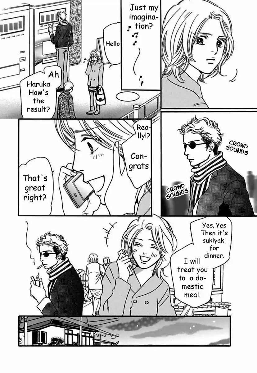 Sefure no Hinkaku 20