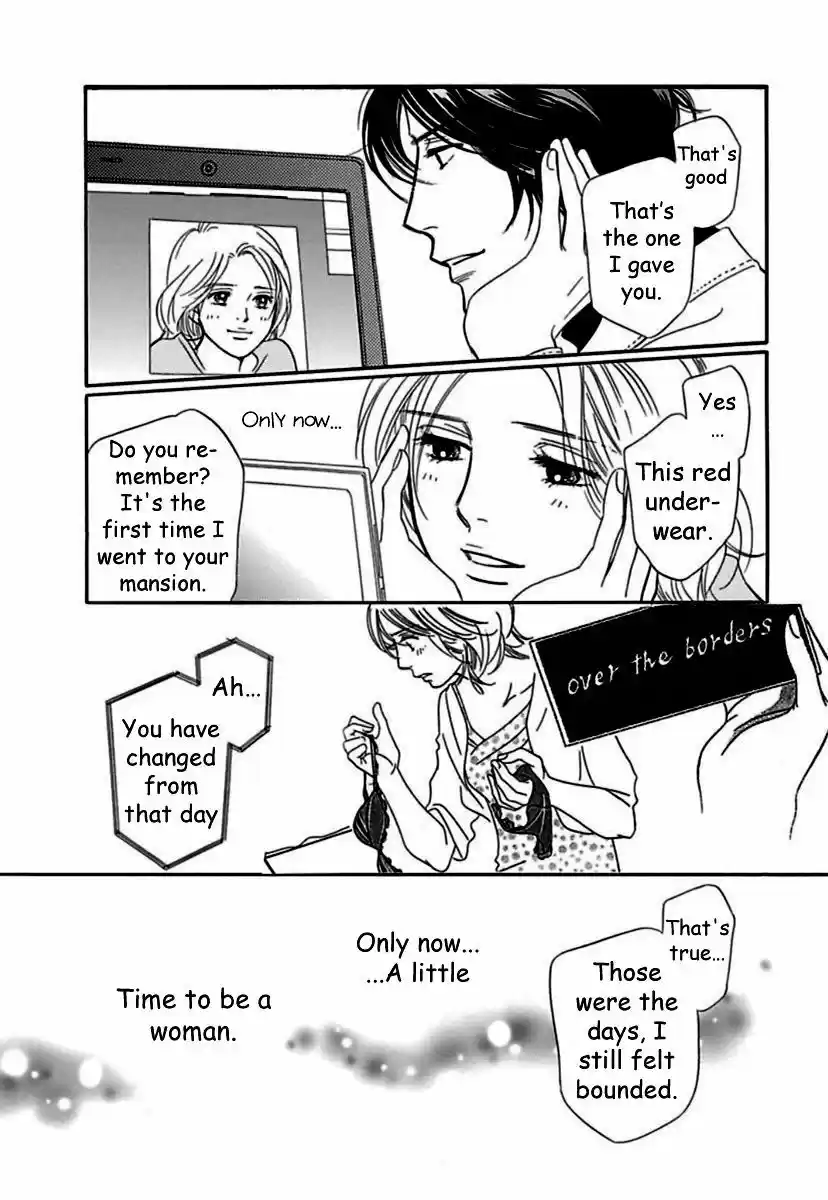 Sefure no Hinkaku 20