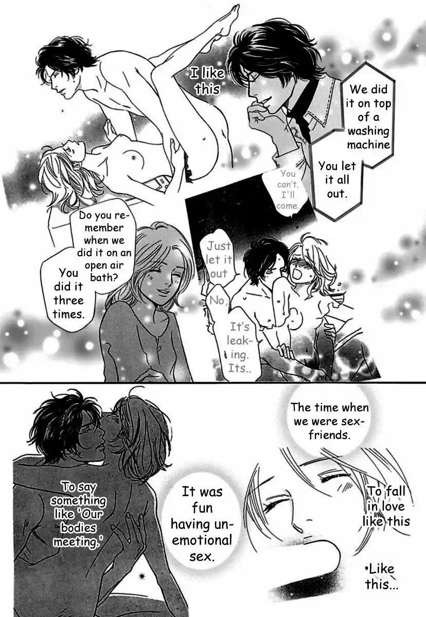 Sefure no Hinkaku 20