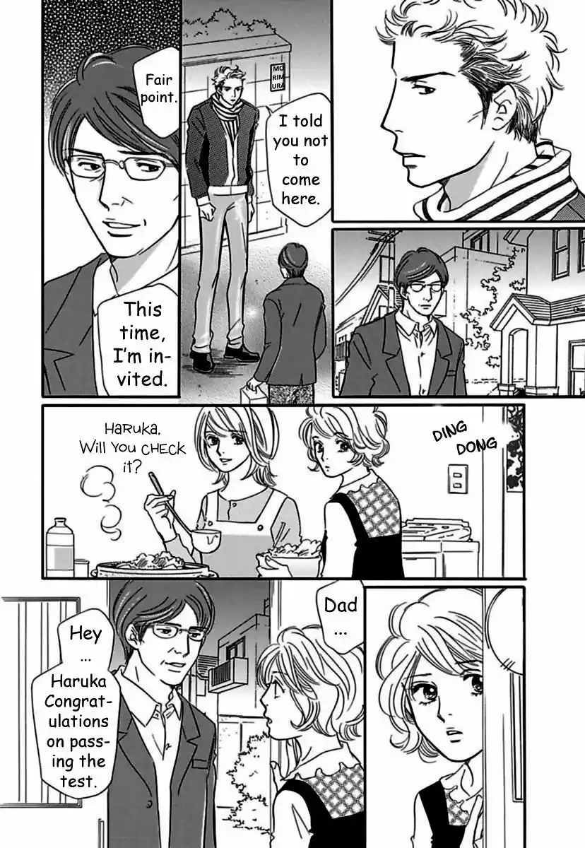 Sefure no Hinkaku 20